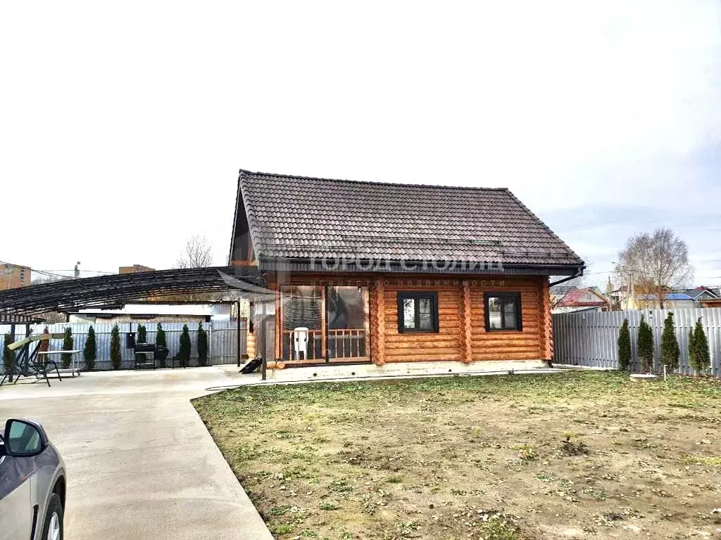 Купить Дом В Архангельском Красногорского