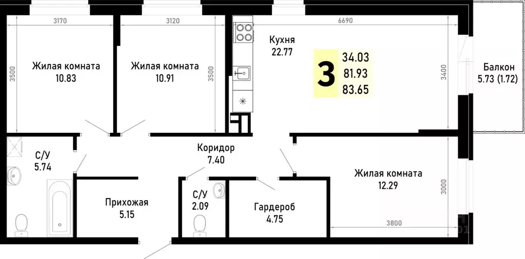 3-к кв. Краснодарский край, Анапа муниципальный округ, Нижняя ... - Фото 0