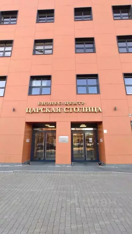 Офис в Санкт-Петербург Кременчугская ул., 19к1 (49 м) - Фото 0