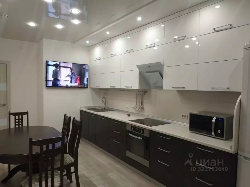 2-к кв. Кировская область, Киров ул. Архитектора Валерия Зянкина, 13 ... - Фото 1