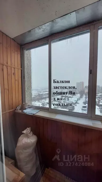 2-к кв. Челябинская область, Челябинск ул. Косарева, 8 (52.7 м) - Фото 2