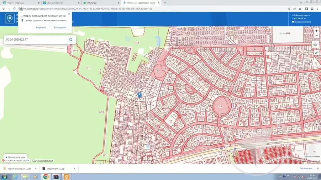 Участок в деревня Славково, Рассветная улица, 1 (30 м) - Фото 1