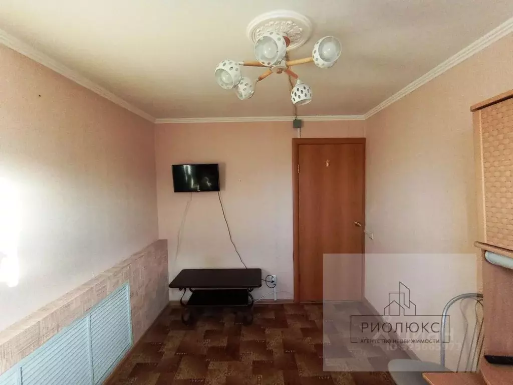 Дом в Челябинская область, Магнитогорск ул. Щербакова, 37 (75 м) - Фото 1