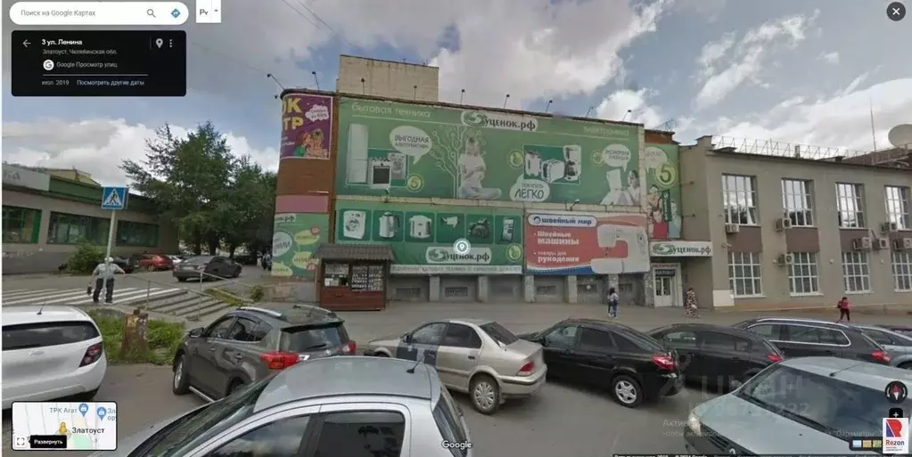 Помещение свободного назначения в Челябинская область, Златоуст ул. ... - Фото 0