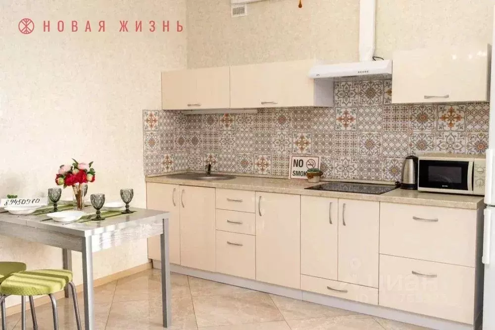 Студия Самарская область, Самара просека 5-я, 129 (42.0 м) - Фото 2