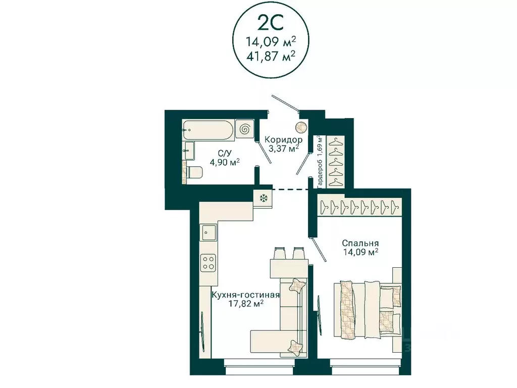 2-к кв. Башкортостан, Уфа Сердце Уфы жилой комплекс (41.87 м) - Фото 1