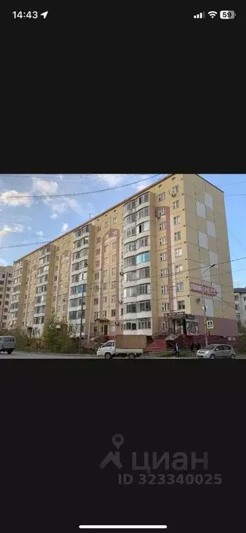 2-к кв. Саха (Якутия), Якутск ул. Петровского, 32 (61.0 м) - Фото 1