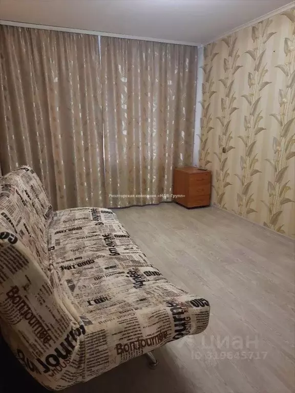 2-к кв. Хабаровский край, Хабаровск Трубный пер., 14к1 (50.2 м) - Фото 0
