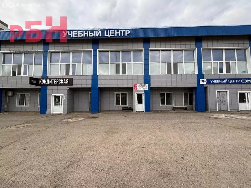Помещение свободного назначения (205 м) - Фото 1