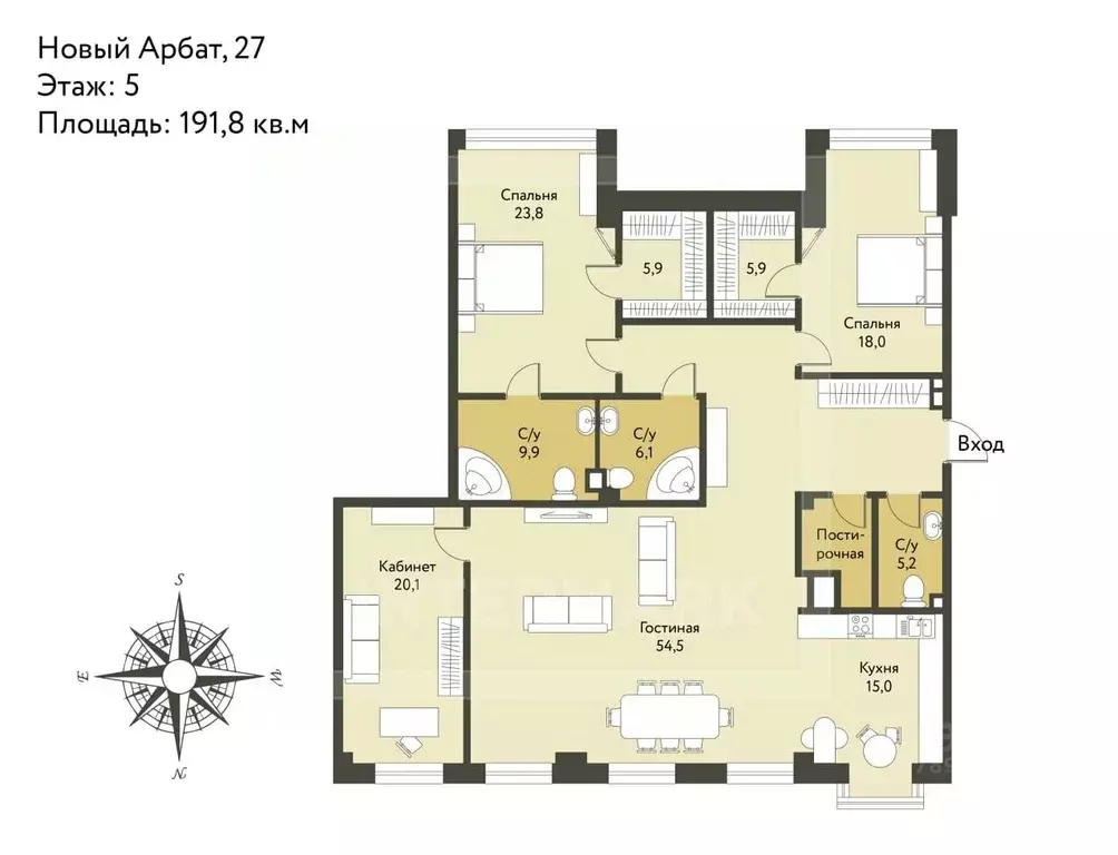 4-к кв. Москва ул. Новый Арбат, 27 (191.8 м) - Фото 2