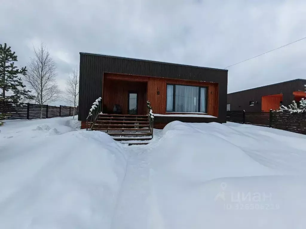 Дом в Московская область, Можайский муниципальный округ, 0080105-1 ... - Фото 1