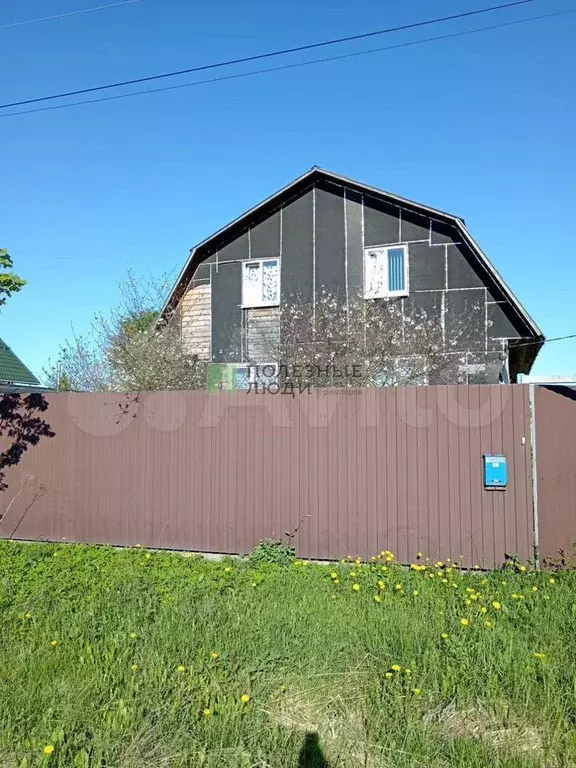 Дом 160 м на участке 10 сот. - Фото 0