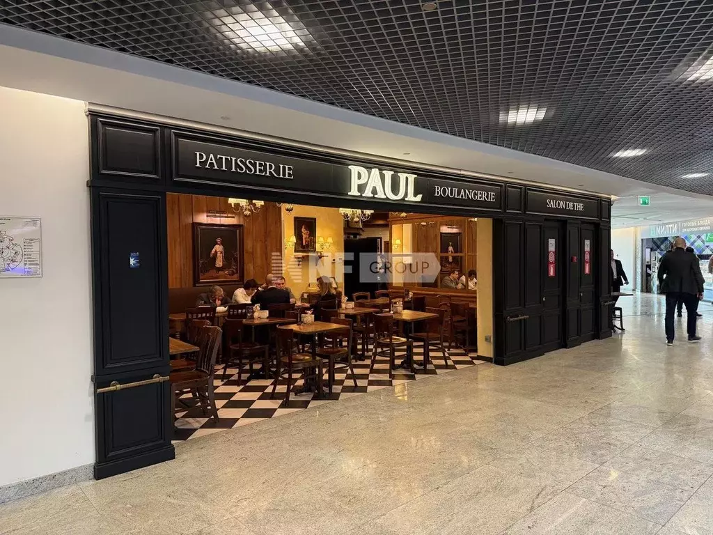 Помещение свободного назначения в Москва наб. Пресненская, 10блокС ... - Фото 1