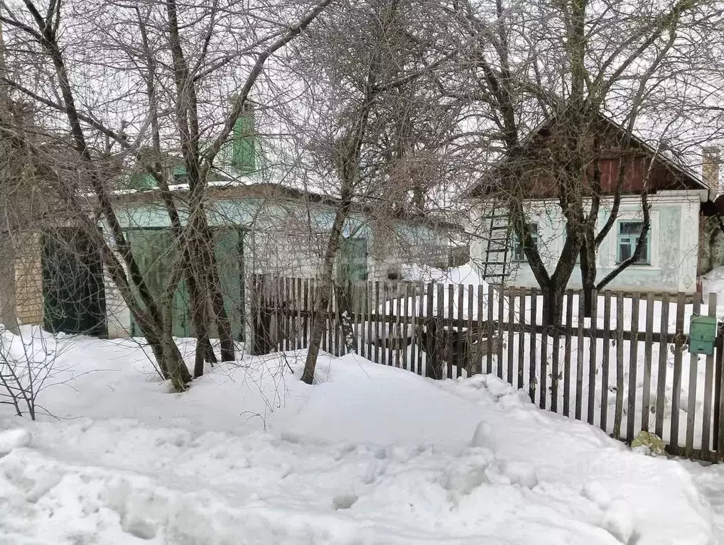 Купить Дом В Липецке На Сырском Руднике