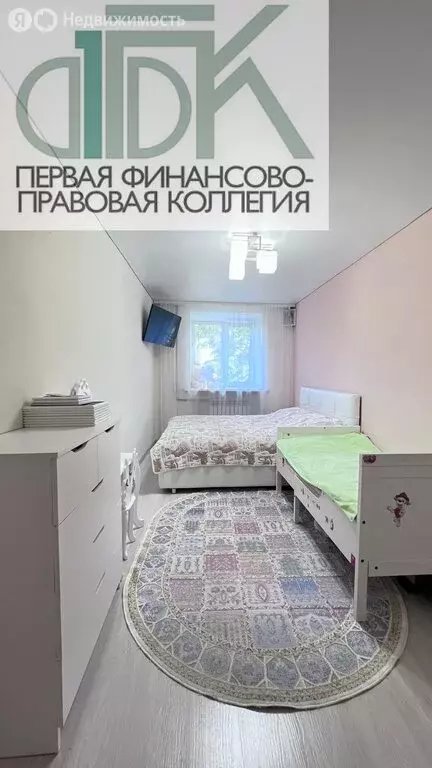 2-комнатная квартира: Арзамас, улица Мира, 16 (44.5 м) - Фото 1