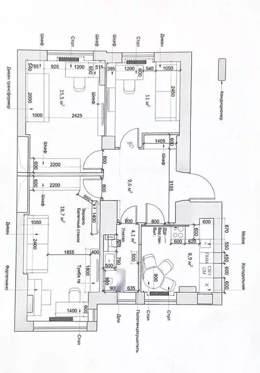3-к кв. Москва ул. Усачева, 29К7 (68.5 м) - Фото 2
