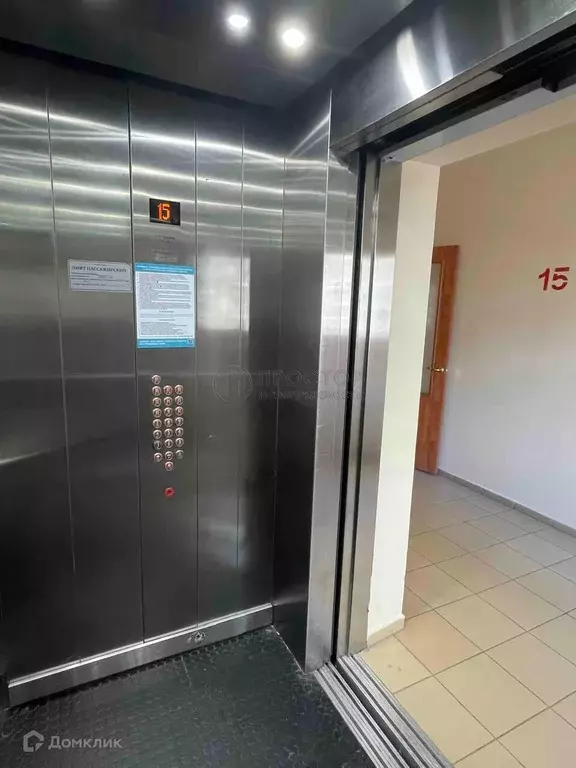 Продаётся 1-к квартира, 54.2 м - Фото 1