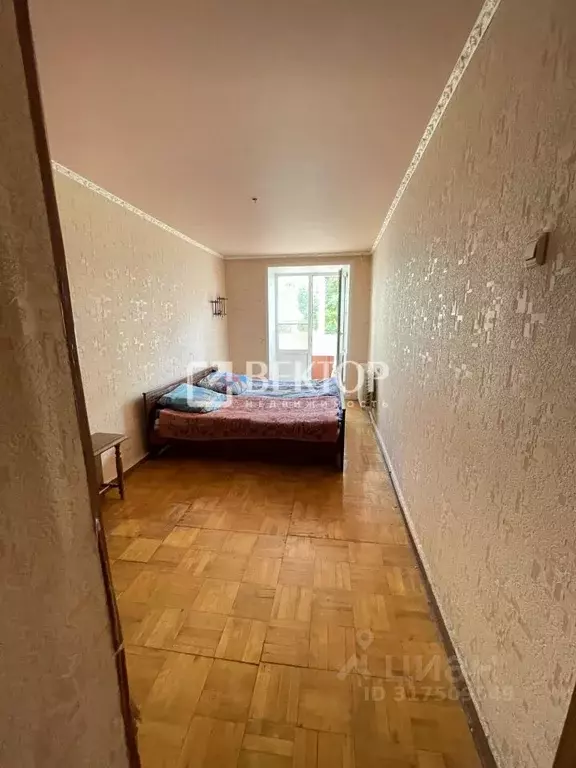 2-к кв. Костромская область, Кострома ул. Шагова, 217 (44.0 м) - Фото 1