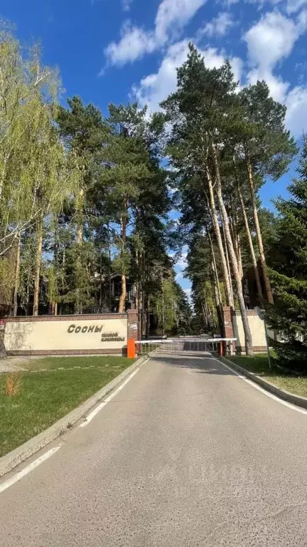 Таунхаус в Москва, Москва, Троицк Сосны мкр, 11 (290 м) - Фото 0
