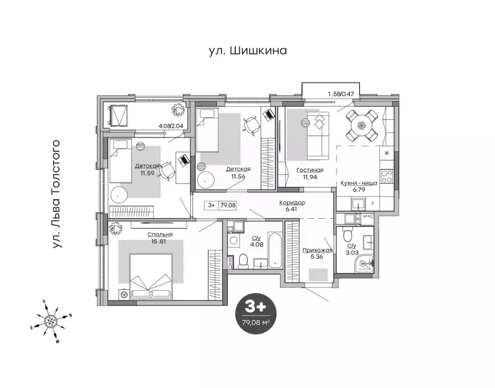 3-к кв. Удмуртия, Ижевск ул. Шишкина, 20к2 (79.08 м) - Фото 0