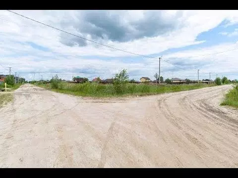 Участок 20 сот. (ИЖС) - Фото 1