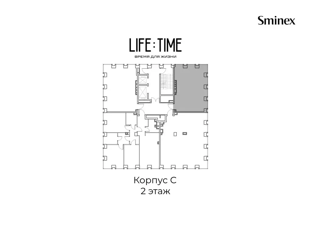 1-комнатная квартира: Москва, улица Сергея Макеева, 11 (55.5 м) - Фото 2