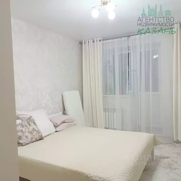 2-к кв. Татарстан, Казань ул. Тылсым, 15к1 (67.5 м) - Фото 1