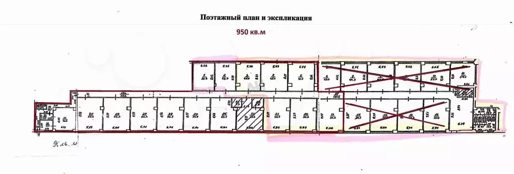 Аренда офисов 60 - 950 м2 м. Алексеевская в СВАО - Фото 0