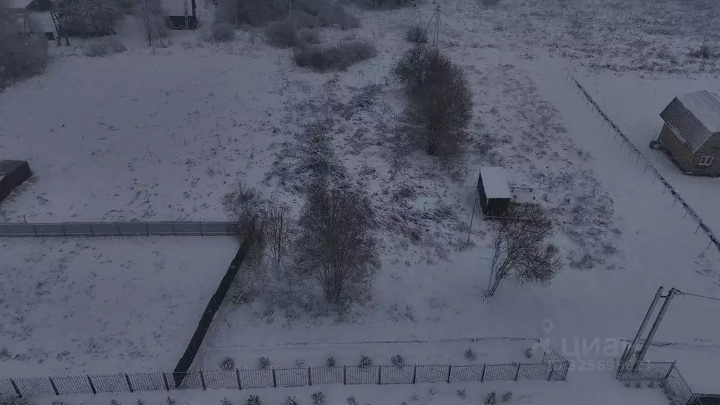 Участок в Московская область, Волоколамский муниципальный округ, д. ... - Фото 2