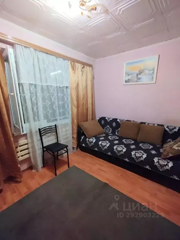 Дом в Ростовская область, Батайск ул. Добролюбова, 56 (50 м) - Фото 1