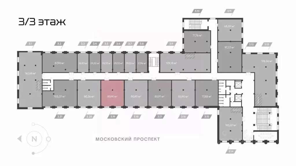 Офис в Санкт-Петербург Московский просп., 114 (81 м) - Фото 2