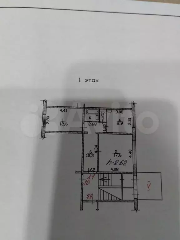 2-к. квартира, 54 м, 1/5 эт. - Фото 0