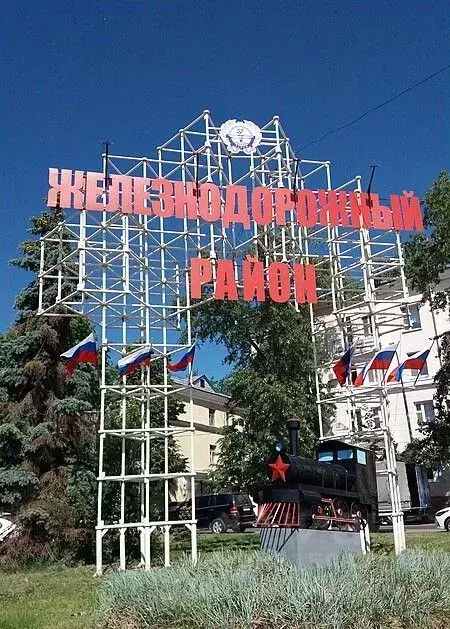 3-к кв. Ульяновская область, Ульяновск ул. Кирова, 28 (66.8 м) - Фото 0