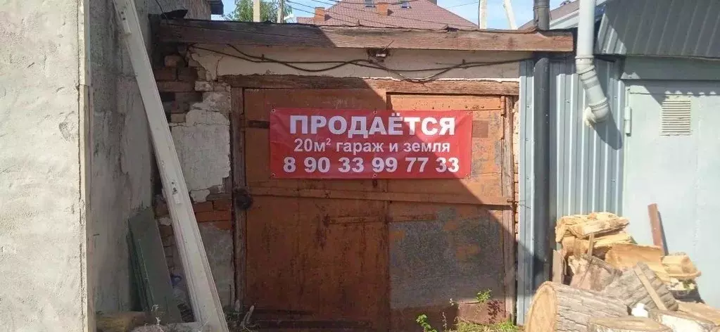 Гараж в Оренбургская область, Оренбург Форштадт мкр,  (20 м) - Фото 1
