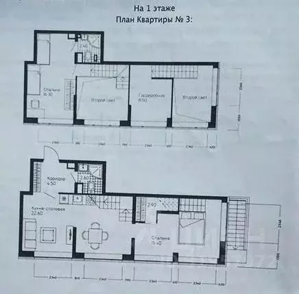 2-к кв. Ярославская область, Ярославский муниципальный округ, пос. ... - Фото 2