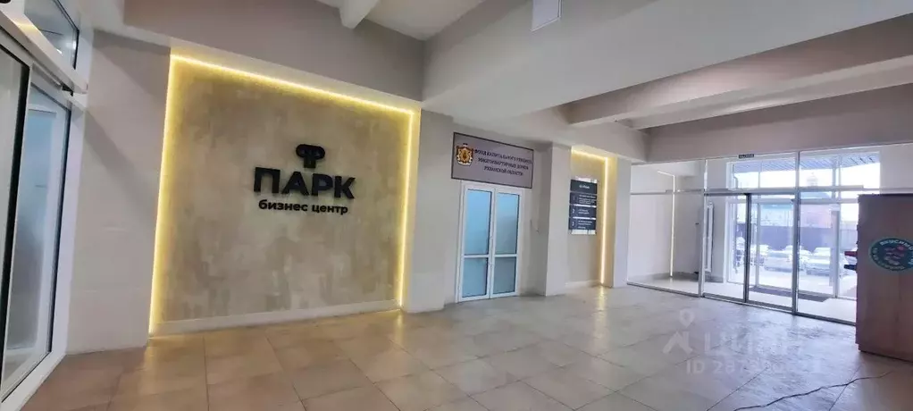 Офис в Рязанская область, Рязань ул. Фурманова, 60 (1000 м) - Фото 2