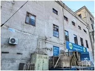 Помещение свободного назначения в Крым, Ялта ул. Дзержинского, 5 (263 ... - Фото 0