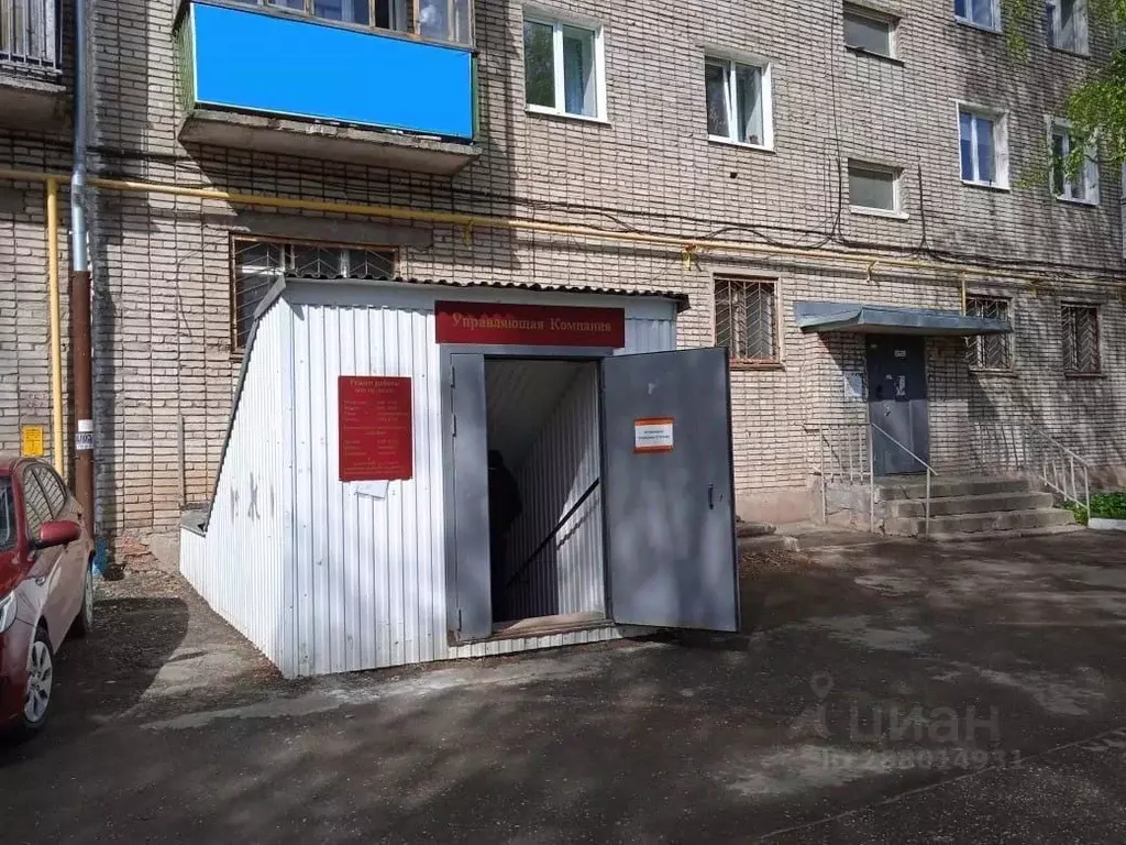 Помещение свободного назначения в Удмуртия, Ижевск Тверская ул., 36 ... - Фото 0