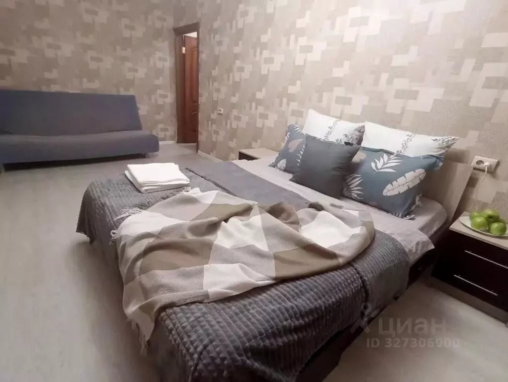 1-к кв. Москва Бирюлевская ул., 29К2 (42.0 м) - Фото 2