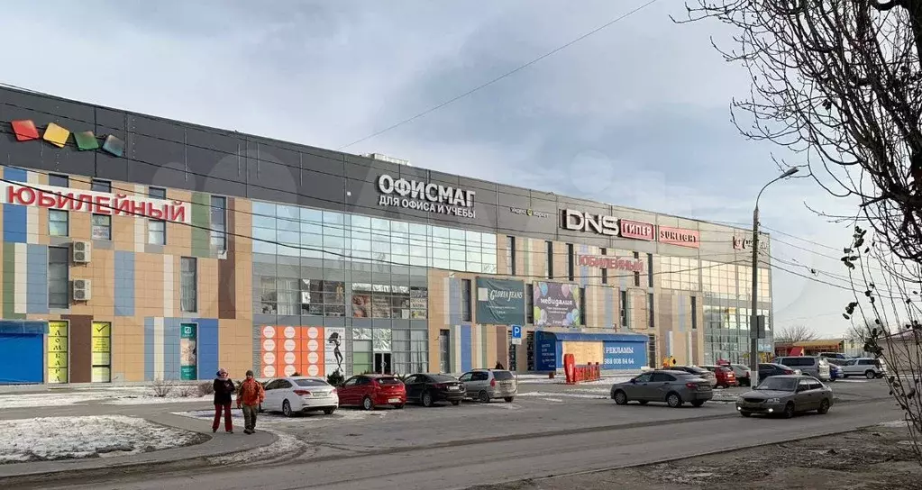 Свободного назначения, 100 м - Фото 1