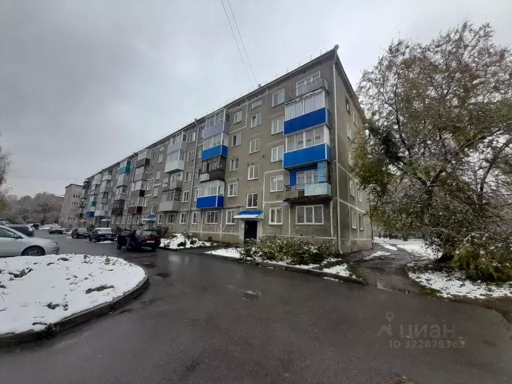 2-к кв. Кемеровская область, Прокопьевск ул. Обручева, 16 (43.2 м) - Фото 0