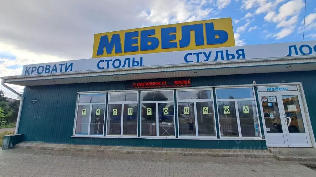 Помещение свободного назначения в Адыгея, Майкоп ул. Юннатов, 9В/7 ... - Фото 1
