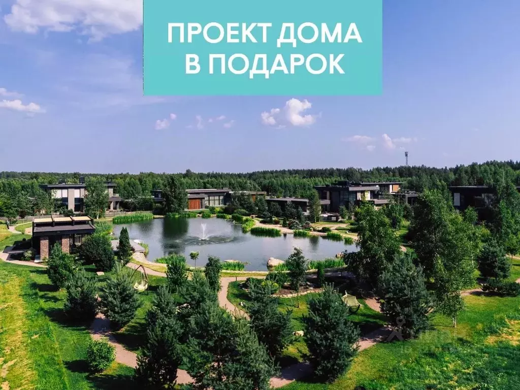 Участок в Ленинградская область, Выборгский район, Первомайское с/пос, ... - Фото 1