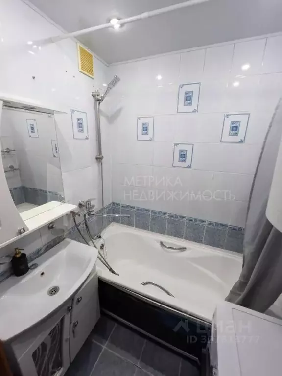 3-к кв. Тюменская область, Тюмень ул. Республики, 223 (89.0 м) - Фото 1