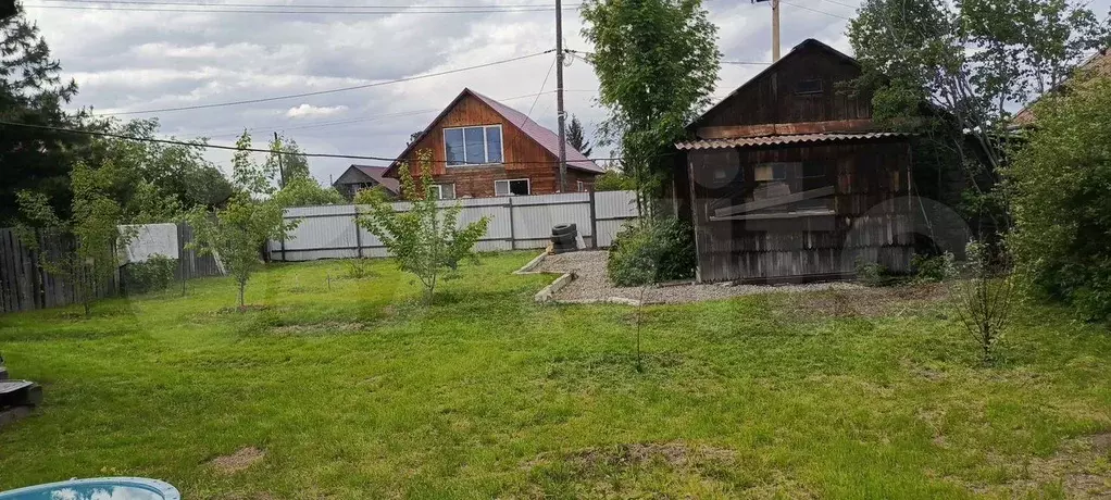 Дом 26 м на участке 5 сот. - Фото 1