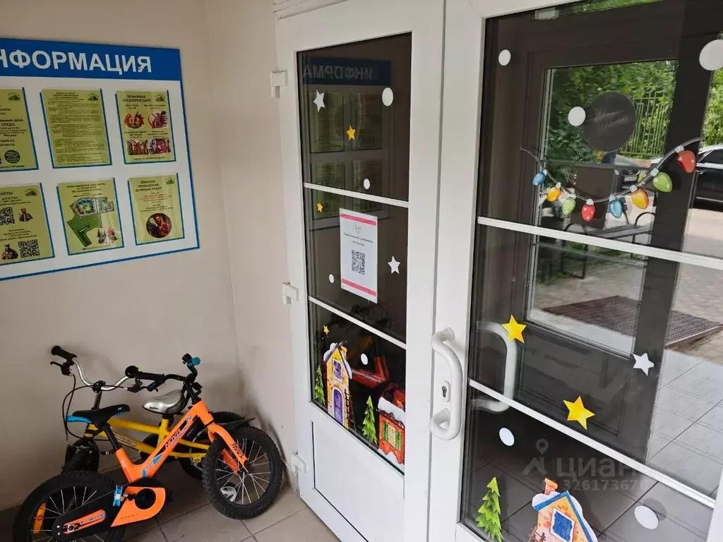 2-к кв. Московская область, Красногорск городской округ, д. Бузланово, ... - Фото 2