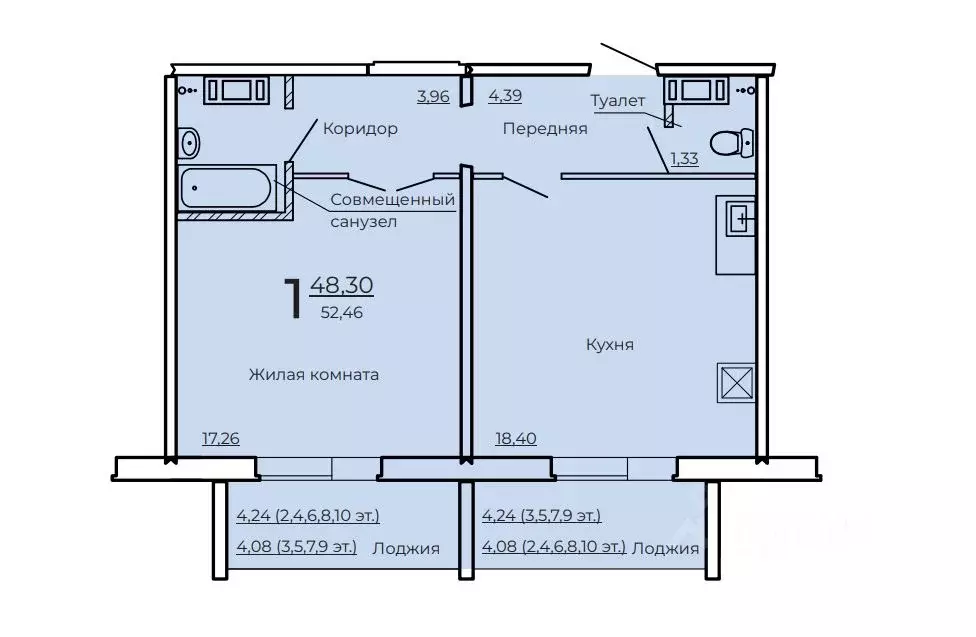 1-к кв. Свердловская область, Екатеринбург Кольцово жилрайон, Крылья ... - Фото 0