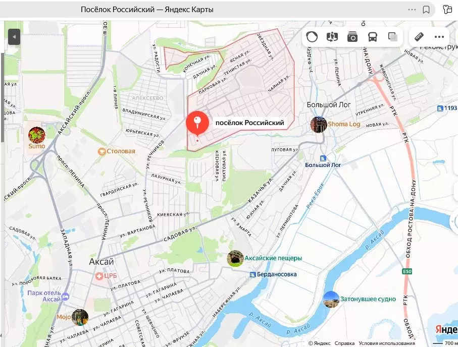 Участок в Ростовская область, Аксайский район, Большелогское с/пос, ... - Фото 2