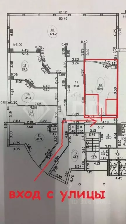 Помещение свободного назначения в Краснодарский край, Геленджик ... - Фото 2
