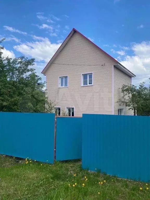 Дом 55,1 м на участке 10 сот. - Фото 0